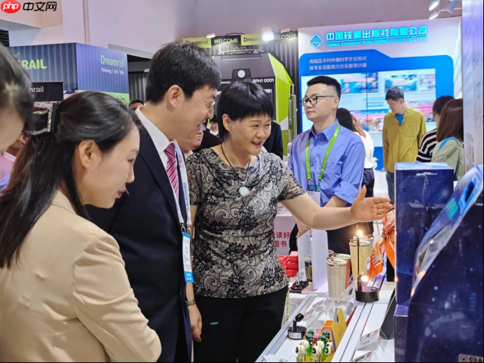 上铁文创亮相国际铁路装备展