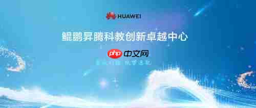 昇腾赋能三维生成新突破！浙大团队实现跨模态可控3D CAD建模