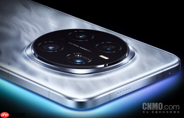 荣耀Magic 8 Pro配置曝光 2亿大底潜望+骁龙8 Eilite 2