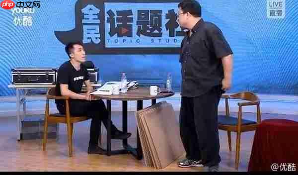 罗永浩正式入驻B站开播客节目：前两期请李想、何小鹏