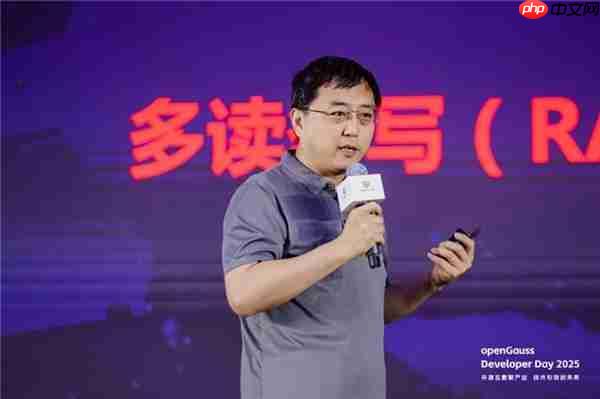 openGauss向量驱动新智能  RAC多写破局  内核升级再启航