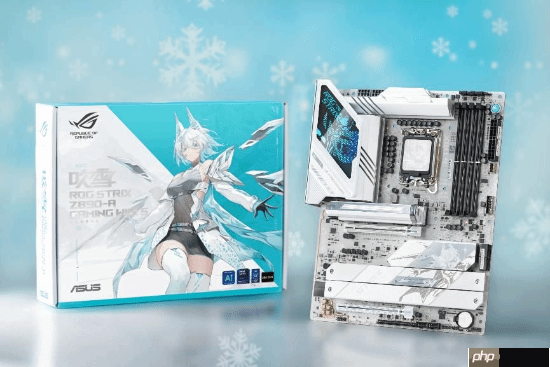 华硕吹雪主板新品将至 次元玩家优选