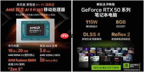 薄至19.9mm，轻薄如翼！机械革命翼龙16X/翼龙16 Pro轻薄游戏本即将发布