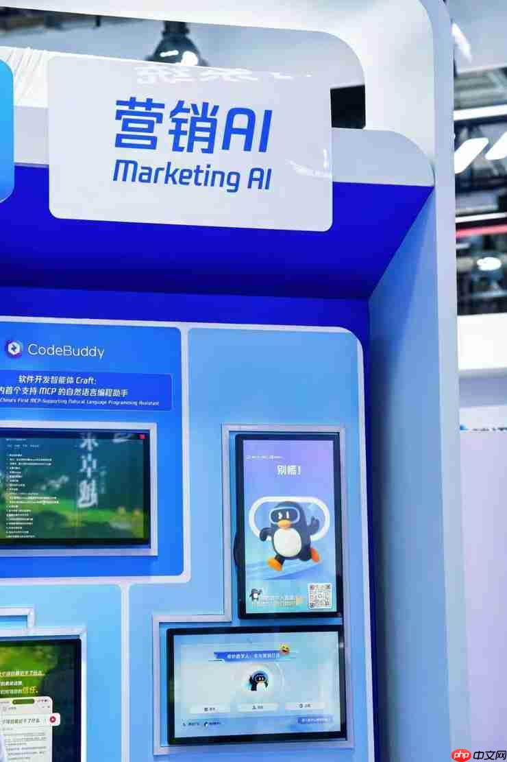 腾讯广告数字人亮相waic，3000+“主播”搭配ai工具助力商家低成本营销