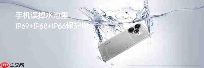 真我史上最强Neo，强悍小透明真我Neo7 Turbo起售价1999元！