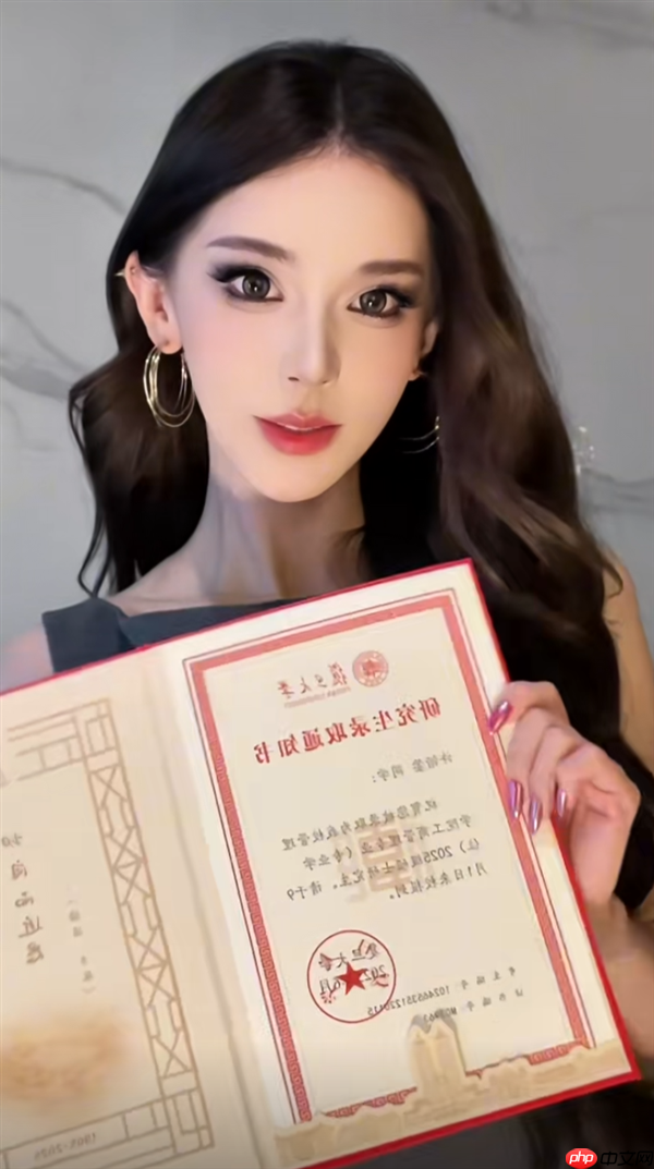 751万粉丝网红迅猛龙正式入读复旦大学：非全日制MBA项目