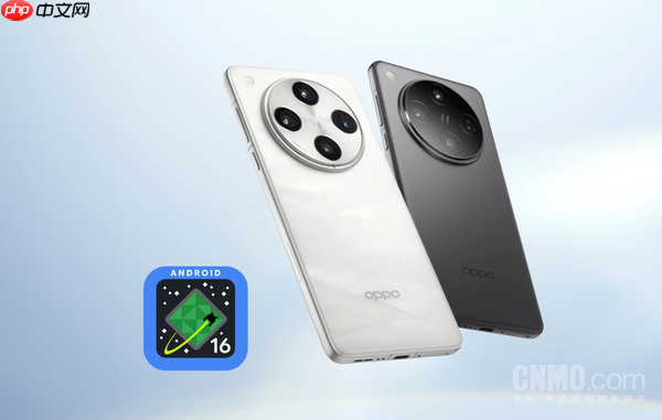 OPPO旗舰领跑：ColorOS 16更新时间表和设备清单曝光