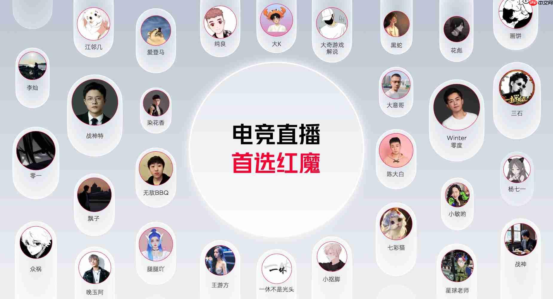 骁龙8至尊超频版＋7500mAh电池，红魔10S Pro系列发布，4499元起！