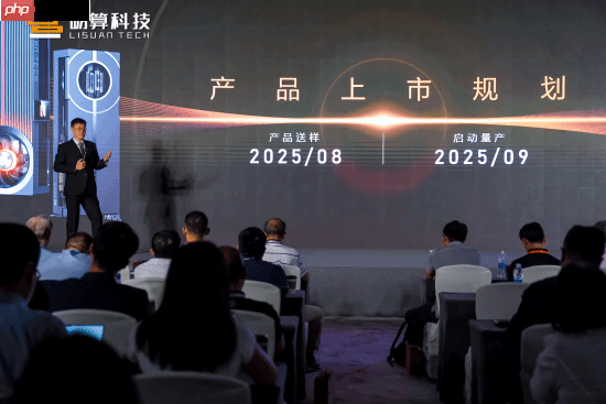 国产首款6nm显卡亮相：发布会现场演示《黑神话》