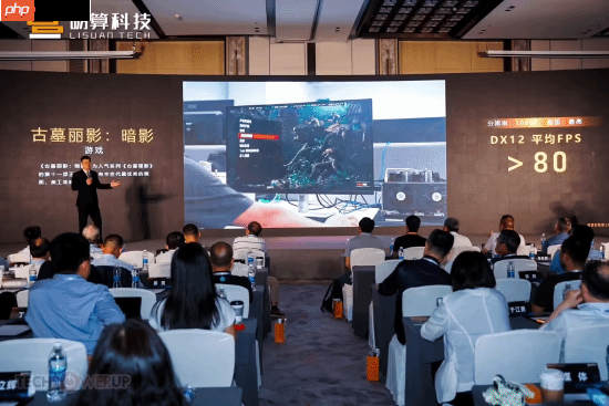 国产首款6nm显卡亮相：发布会现场演示《黑神话》