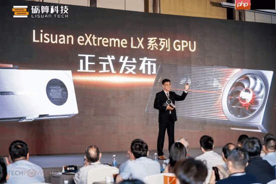 国产首款6nm显卡亮相：发布会现场演示《黑神话》