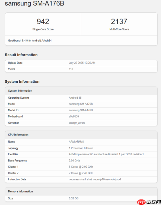 三星A17 5G手机配置曝光：Exynos 1330＋OIS主摄镜头