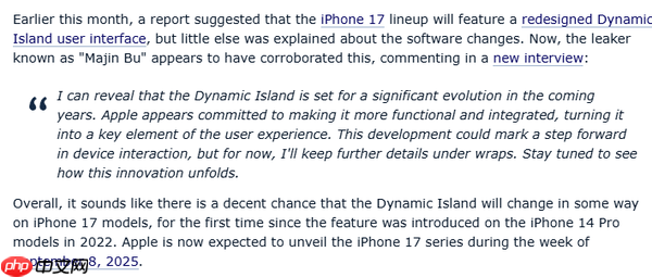 苹果iPhone 17的灵动岛或进行重大升级 最快9月初发布