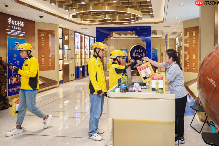 茅台酱香酒官宣合作美团闪购：首批上线门店超千家，将共建正品联盟