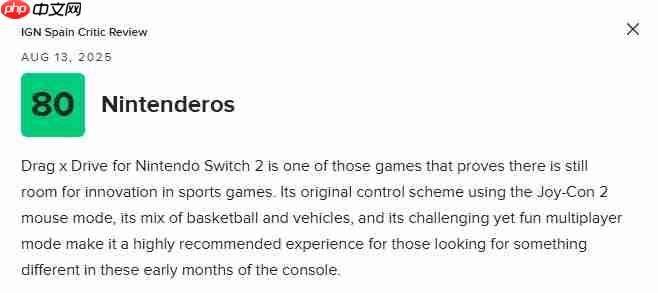 均分63！NS2“轮椅篮球”游戏《Drag x Drive》评分解禁