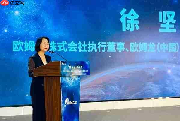 2025理创大赛开赛：欧姆龙首度联合举办，协同本土力量开发创新应用