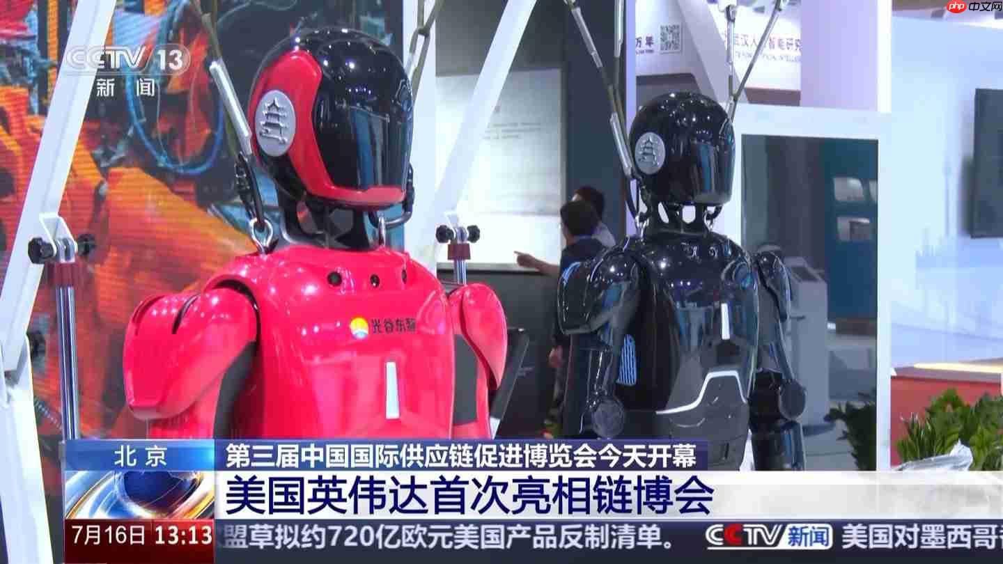 宇树科技：1 到 3 年内机器人或许可以去流水线上打螺丝