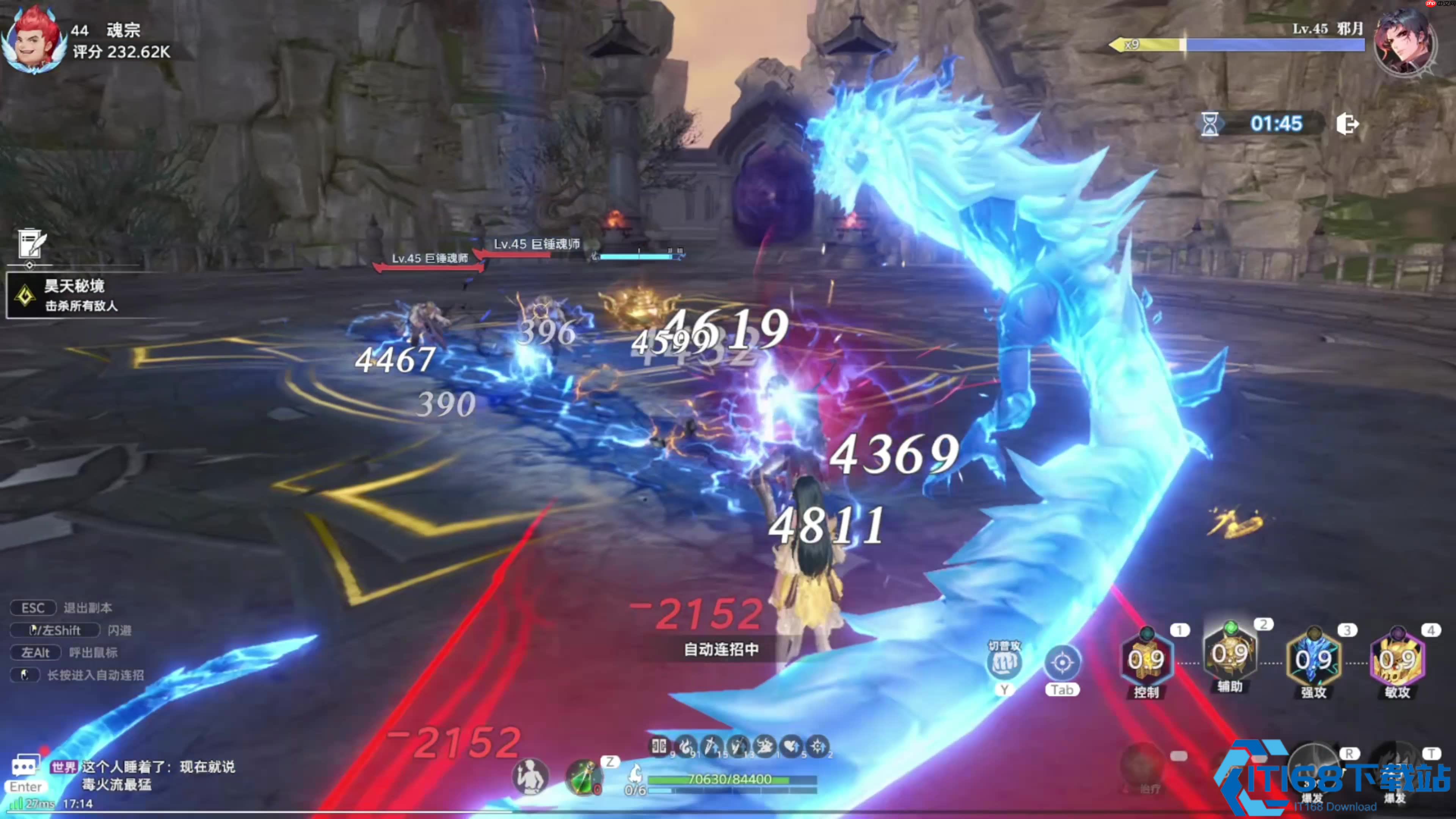 最强阵容搭配指南：零氪开荒也能组出t0战队