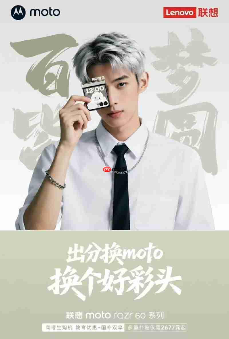 适合女生的小折叠有哪些？从选购逻辑到产品推荐，看这篇就够了