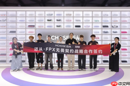 MCHOSE迈从闪耀2025ChinaJoy，多元视角燃爆全场