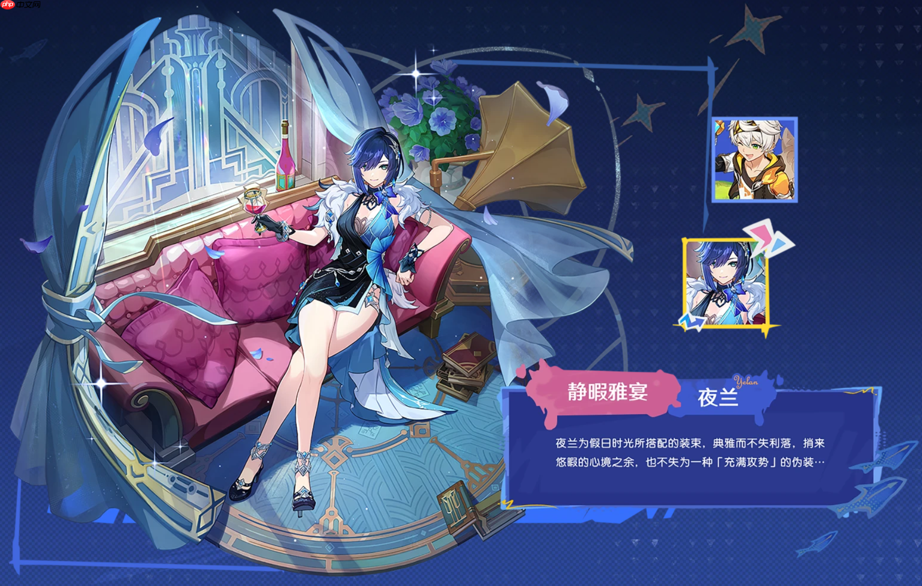 绘夏 烈日 度假村 AMD 锐龙5 9600X陪你《原神》暑假