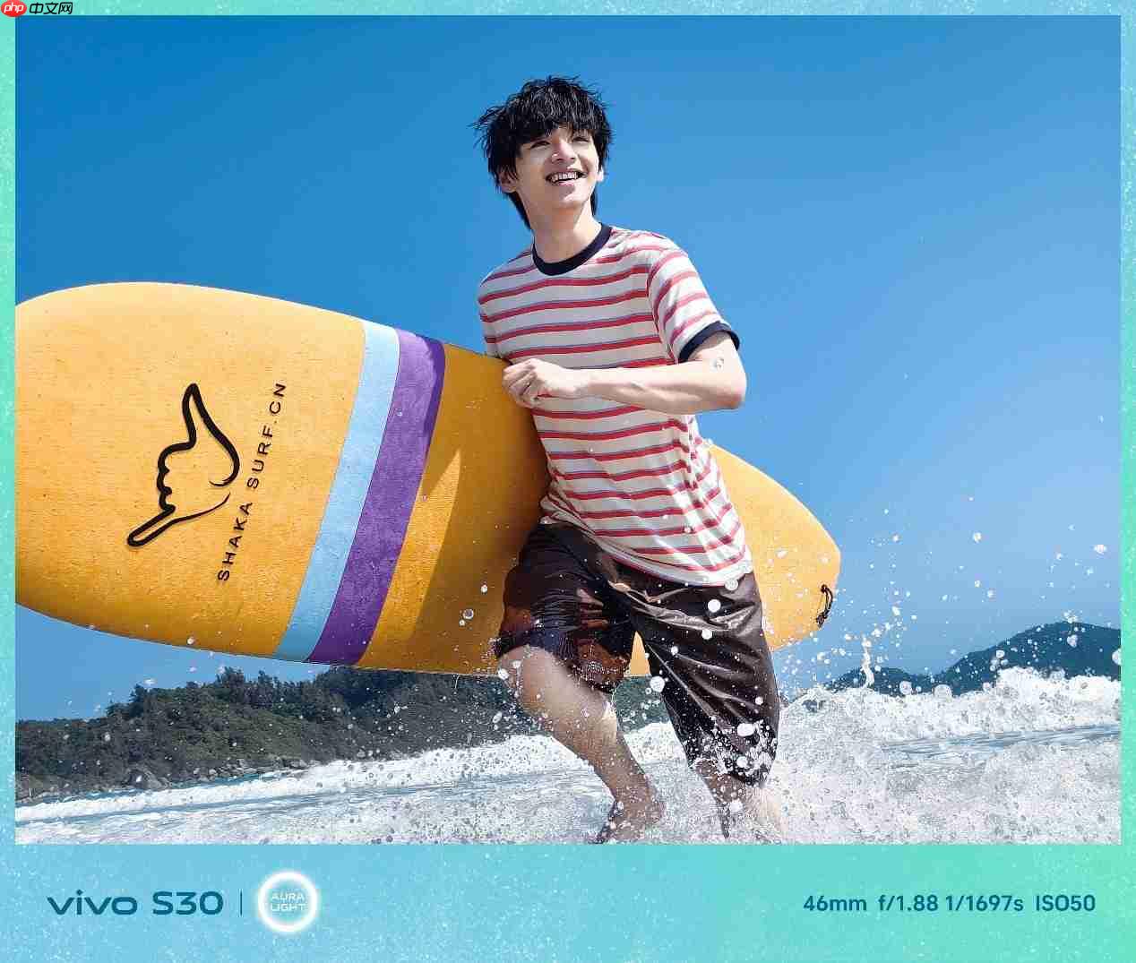 直出即封神！vivo S30系列三大胶片色彩+氛围感实况新玩法