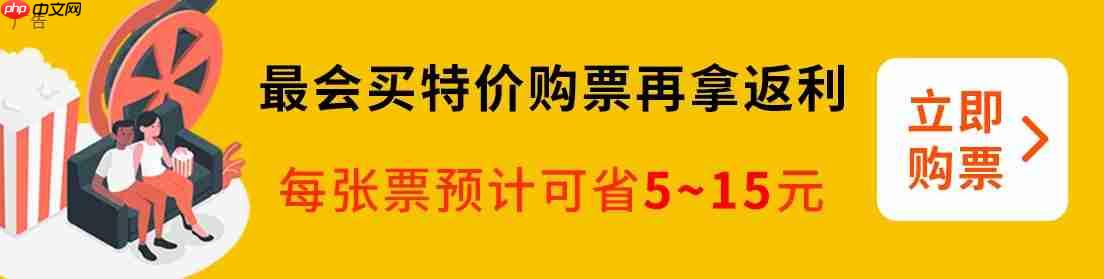 迪士尼动画电影《疯狂动物城 2》新预告发布，今年 11 月全球上映