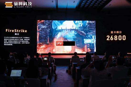 国产真自研GPU发售时间来了！性能测试超RTX 4060