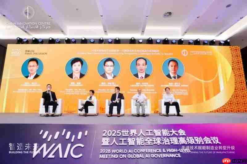 赋智WAIC2025阿联酋论坛，格创东智破解工业AI跨国协同难题