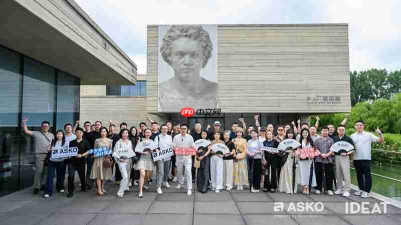 深入水乡脉络探索设计内核，ASKO设计游学之旅在乌镇圆满收官