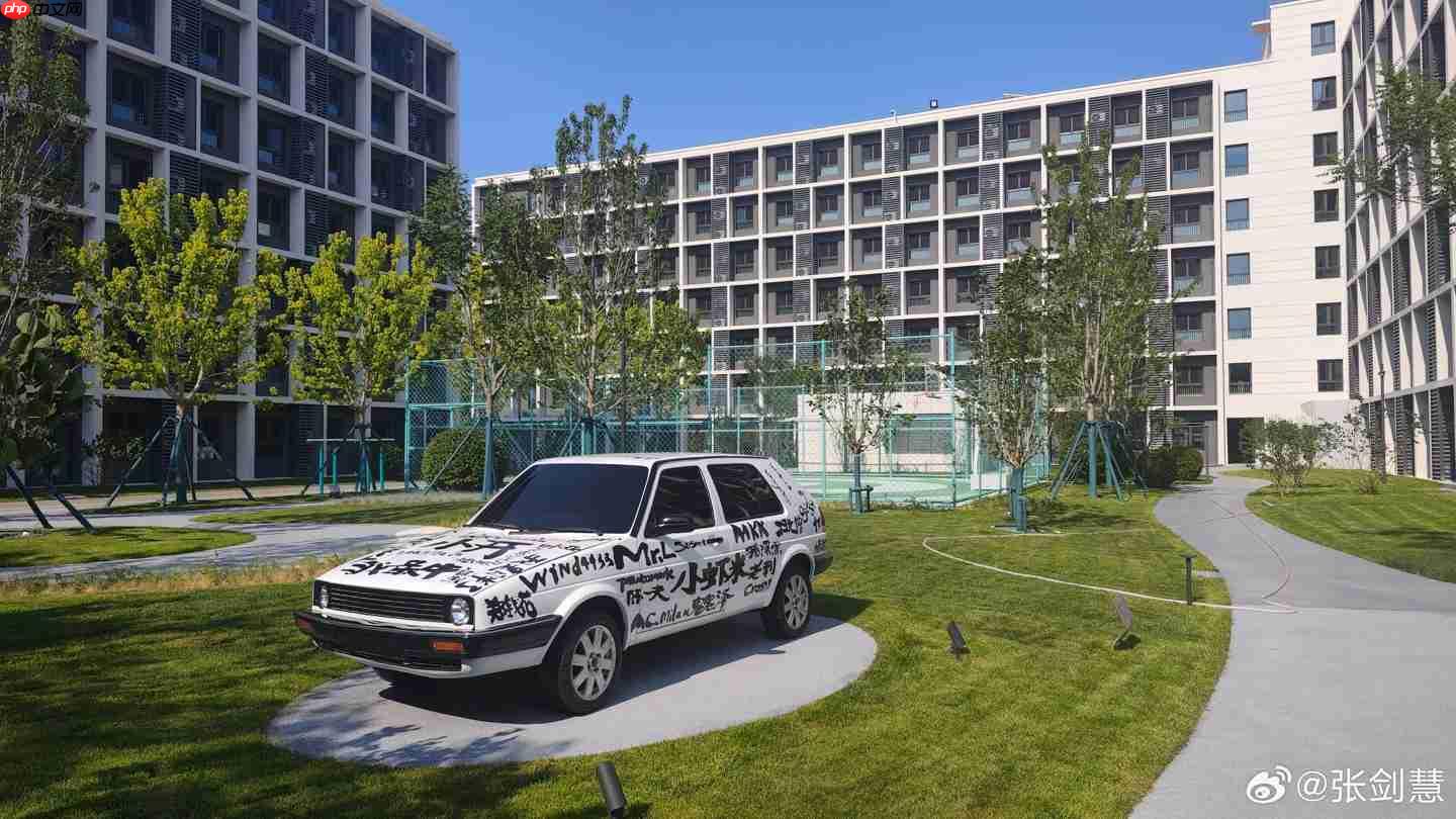 卢伟冰：小米青年公寓今天正式落成启用，实现“为奋斗者筑家”承诺