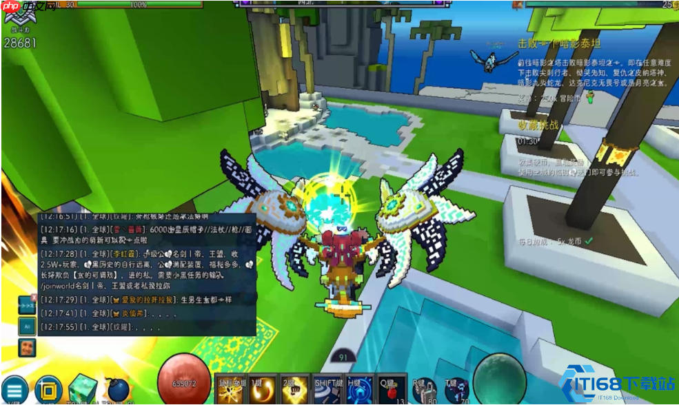 塑造者之星速刷指南：高效获取核心道具全攻略