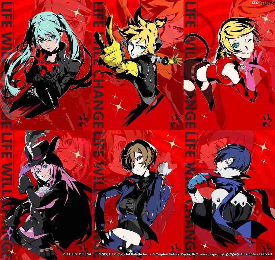 《初音未来：缤纷舞台》X《女神异闻录5：皇家版》联动 全新美图＆MV欣赏！