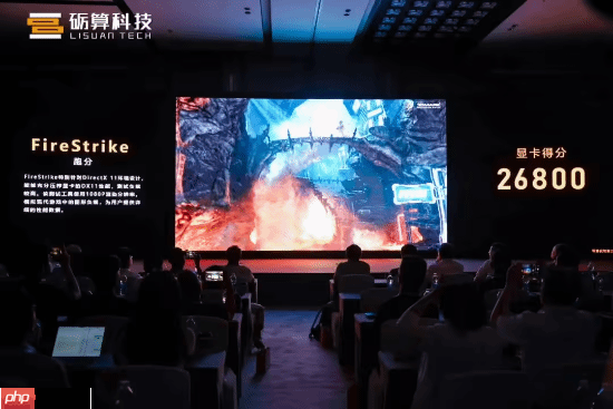 砺算科技第一代TrueGPU系列国产显卡发布：《黑神话：悟空》1080P高画质70帧，9月启动量产