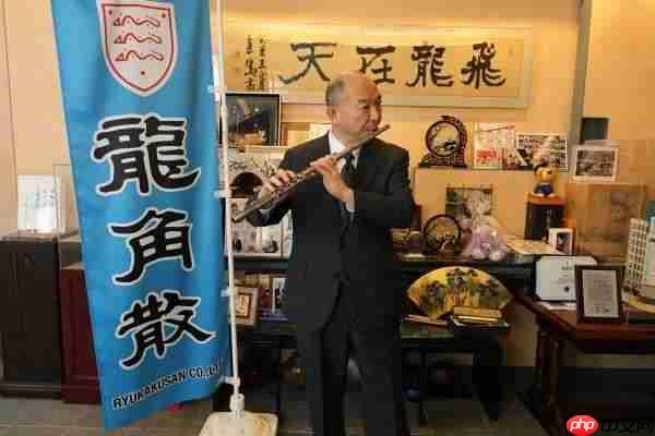 从藩医秘方到亚洲神药  龙角散为什么还不上市