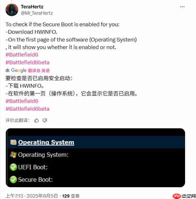 《战地6》BETA公测中文宣传片 BIOS须设置安全启动