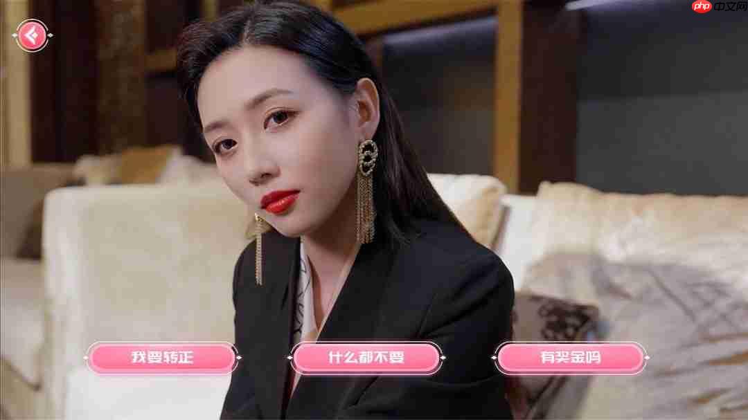 《我的同事不对劲》Steam特别好评 御姐萌妹全要