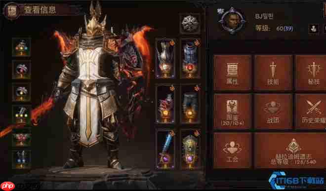 平民玩家必看！三大零氪战神与后期法王职业解析