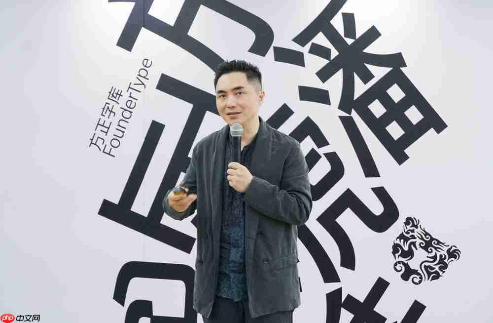 “方正潘虎包装体”打造包装设计智能排版时代