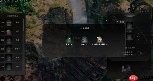 萌犬寻宝指南！下一站江湖2二黄任务全流程速通