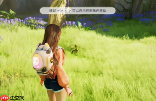 伊莫日耀狮宠物全解析：新手开荒的黄金利爪