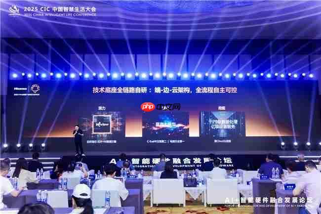 AIx电视=未来家庭入口？海信这样布局AI显示新生态