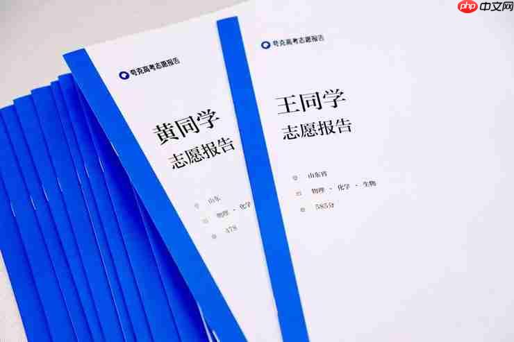 生成超1000万份志愿报告，夸克实现国内最大规模深度研究应用