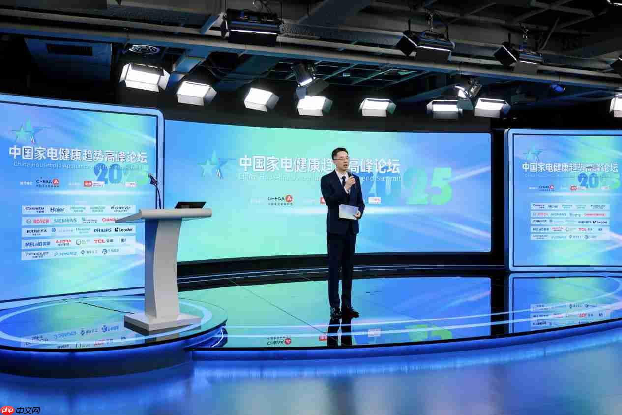 TCL空调荣膺中国家电健康之星产品奖