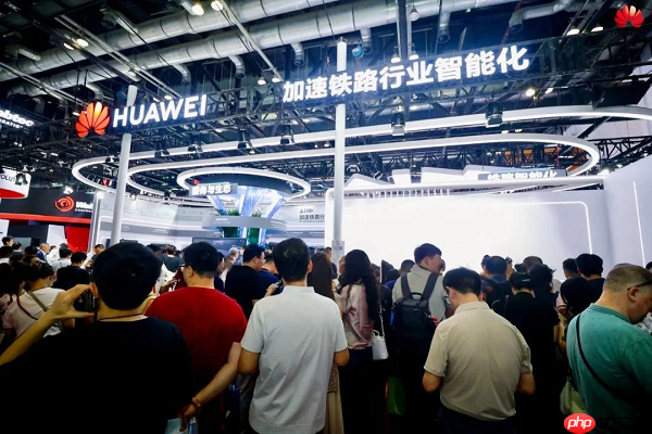 2025铁路装备展｜华为发布全新解决方案，加速铁路智能化