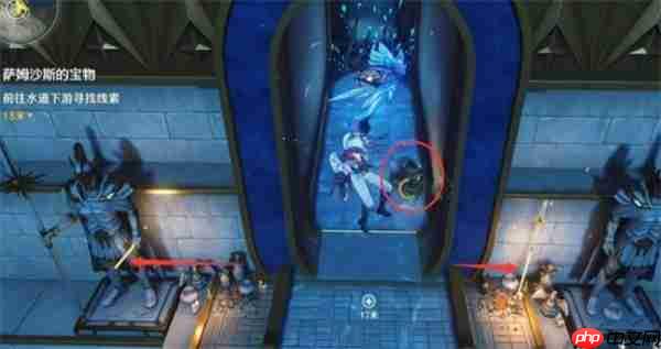 鸣潮萨姆沙斯宝物任务全流程速通指南