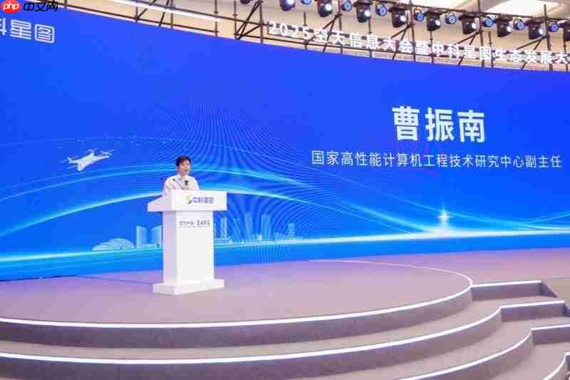 超算互联网：商业航天发展新引擎