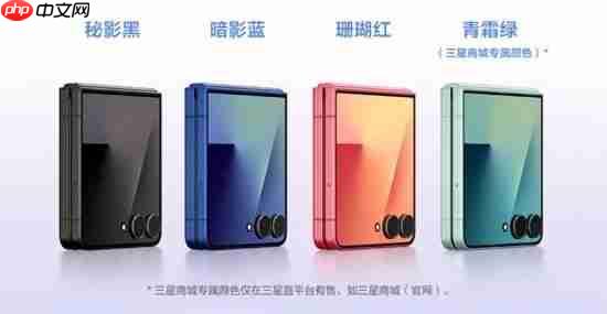 从多维度优化的GalaxyZ Flip7 看三星小折叠的非凡之处