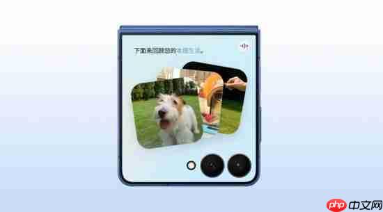 从多维度优化的GalaxyZ Flip7 看三星小折叠的非凡之处