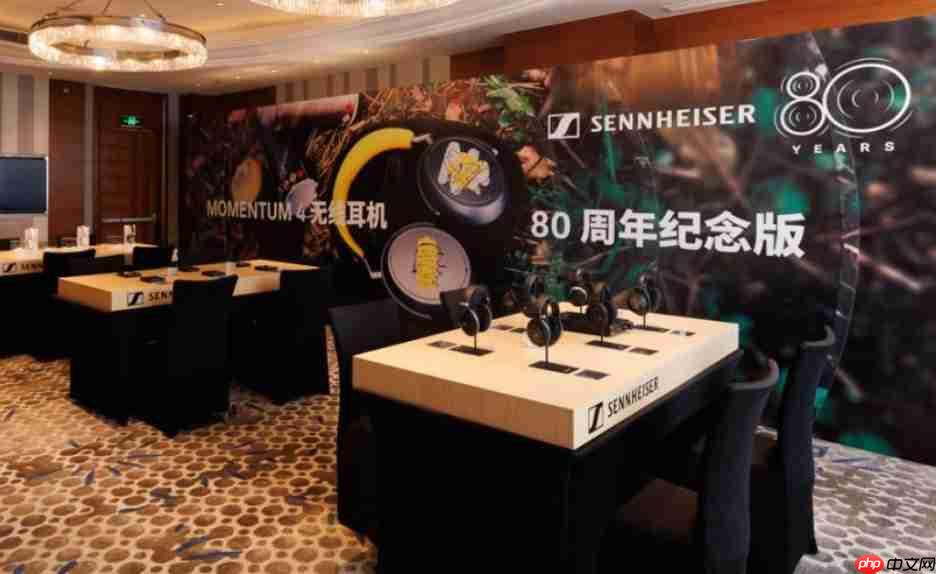 声潮澎湃，听见未来森海塞尔重磅亮相2025上海耳机展